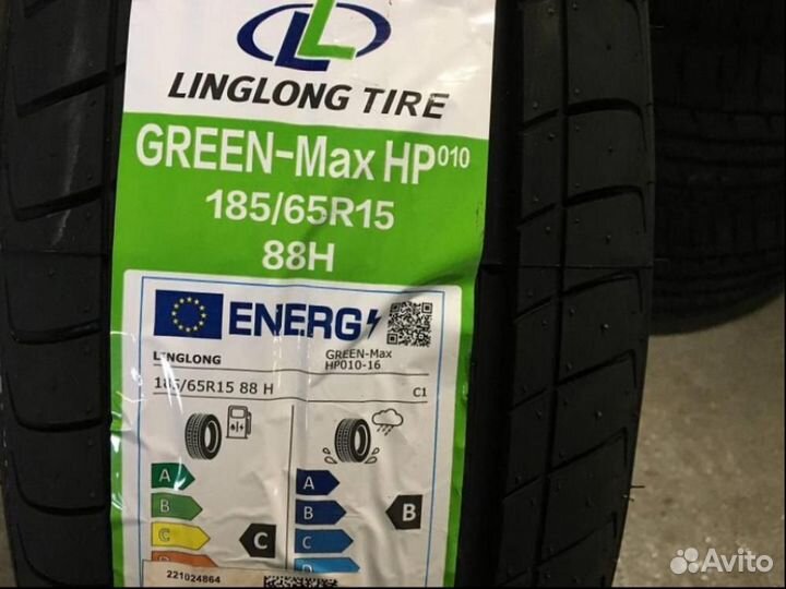 LingLong GreenMax HP010 185/65 R15 88H