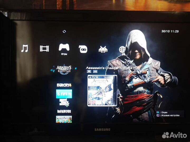 Sony playstation 3 slim (в идеале)