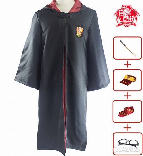 Прокат Продажа Мантия Гарри Поттера