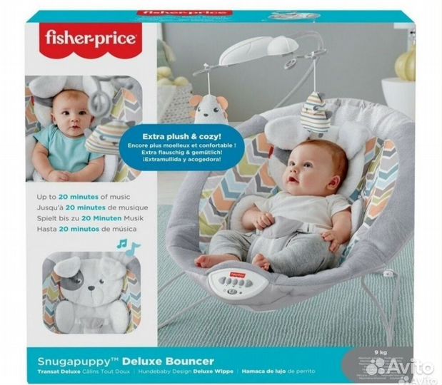 Шезлонг детский