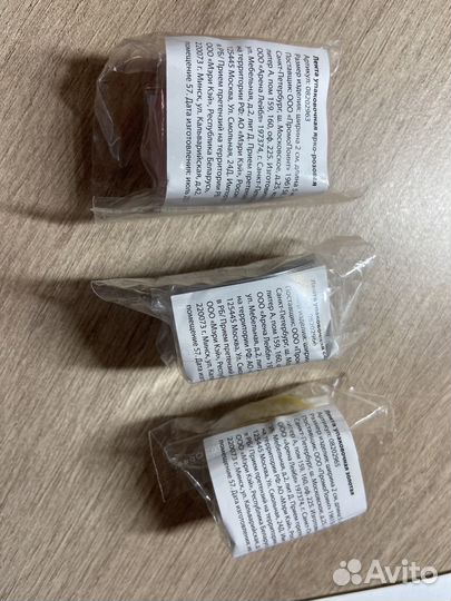 Пакет подарочный, лента упаковочная