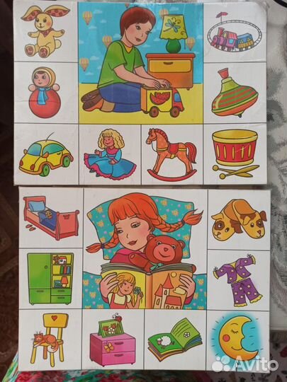 Лото Животные и Мой дом