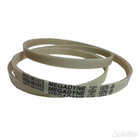 Ремень 1270