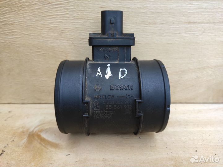 Дмрв A13DTE A17DTR Astra J Corsa D Meriva B