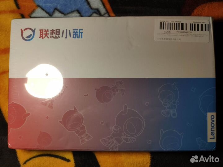 Lenovo xiaoxin pad 2022 4.128