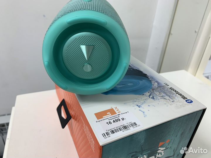 Колонка JBL Charge 5