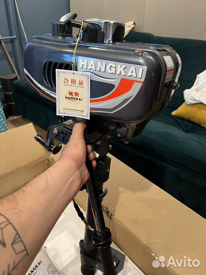 Мотор лодочный Hangkai 3,5 л/с двухтактный