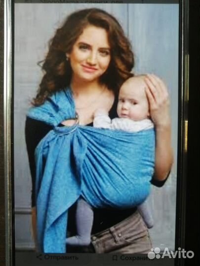 Слинг на кольцах