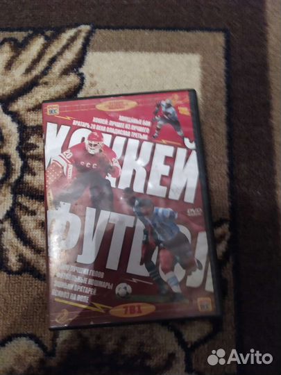 Двд диски про футбол и хоккей