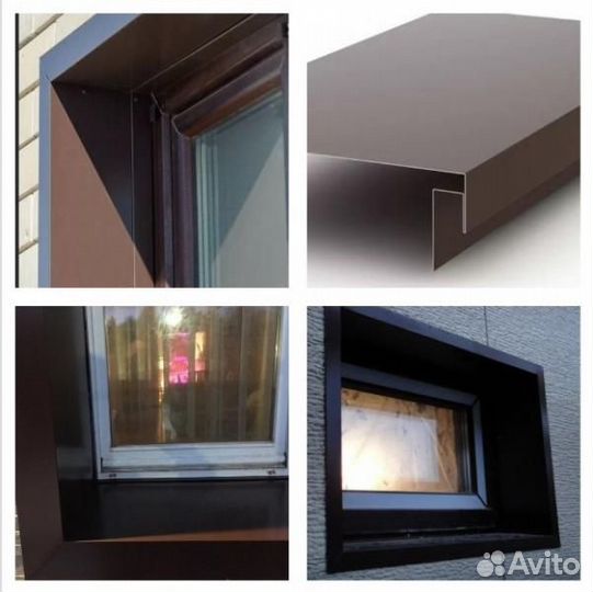 Откосы на окна,отливы,аквилоны
