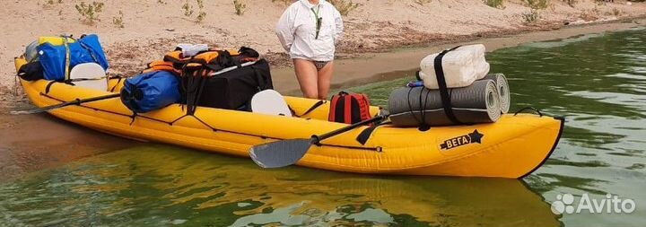 Байдарка Вега-3 спорт