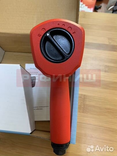 Гайковерт пневматический 1492 Нм