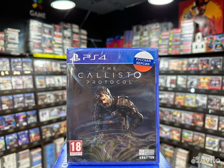 Игры для PS4: The Callisto Protocol Day One Editio