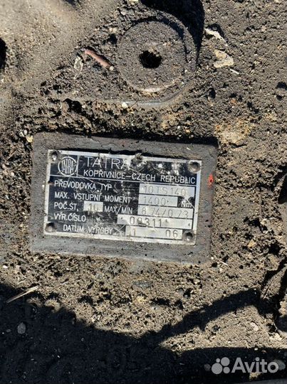 Кпп Татра евро 2