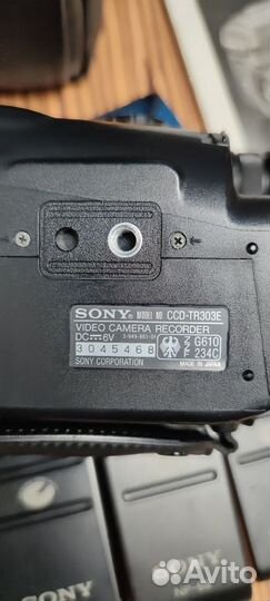 Sony Handycam Ccd Tr303E Video 8 Video