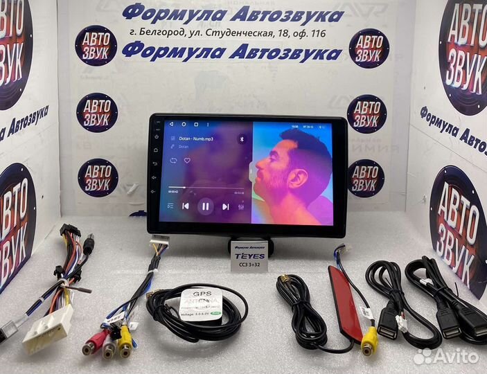 Магнитола Nissan Navara D40 04-10 CC3 3-32 8 ядер