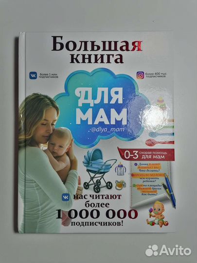 Книги новые