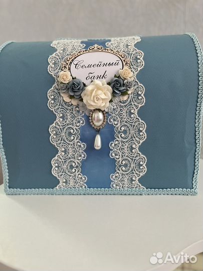 Семейный банк на свадьбу