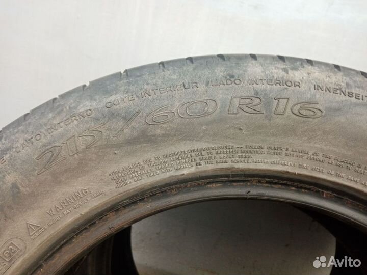 Michelin Primacy HP 215/60 R16