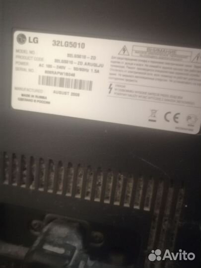 Телевизор тсл LG