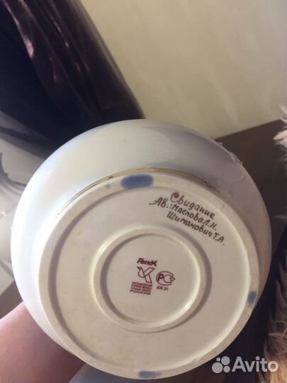 Ваза фарфор, выдувное стекло