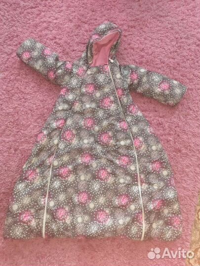 Конверт под гипс