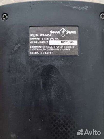 Радар детектор street storm
