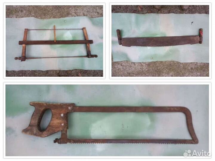 Пилы ретро СССР