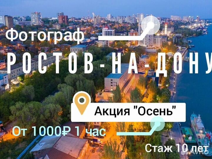 Стильные фото. Фото-видео альбом в подарок