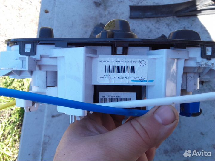 Блок управления печкой лада ларгус