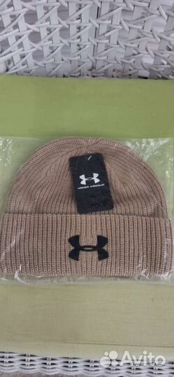 Шапка Under Armour