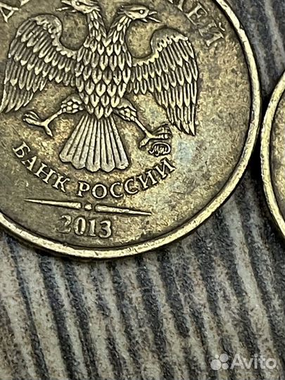 Коллекционные монеты