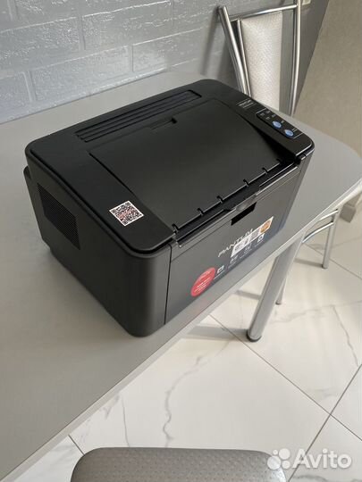 Принтер Pantum p2500w