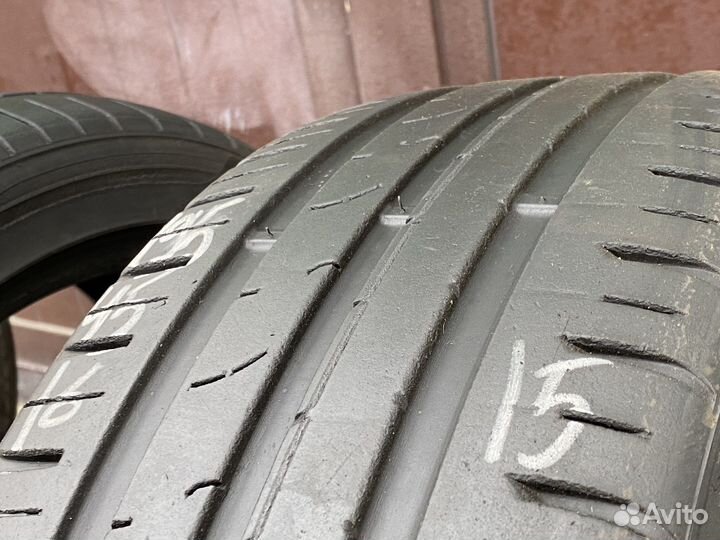 Kumho Ecsta HS51 195/45 R16