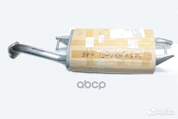 Глушитель (задняя часть) B1201200 lifan