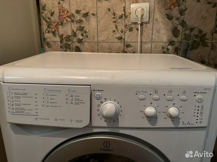 Стиральная машина indesit 5кг