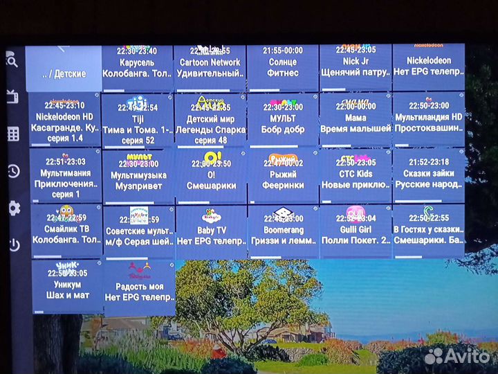 Приставка для Телевизора, Smart TV + Кинотеатры