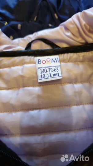 Плащ для девочки