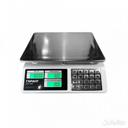 Весы электронные Гарант впс-40М 40 кг