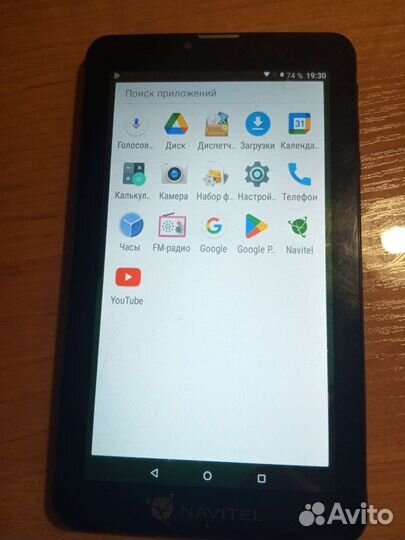 Планшет-навигатор Navitel T700 3G