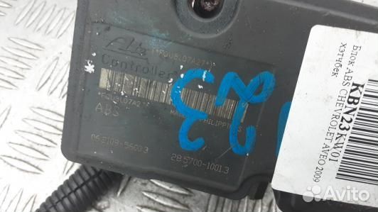 Блок ABS chevrolet aveo 1 (KBN23KW01)