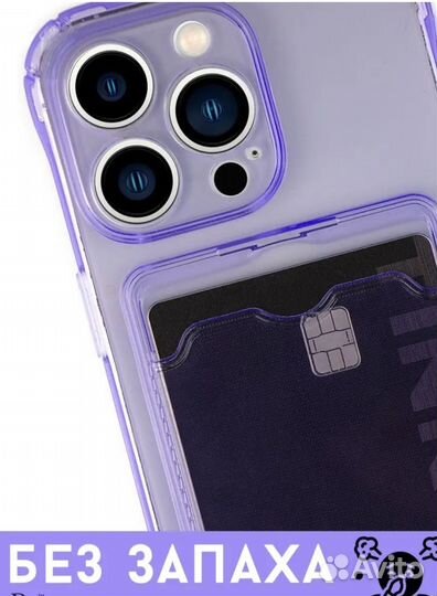 Силиконовый чехол на iPhone 12 pro