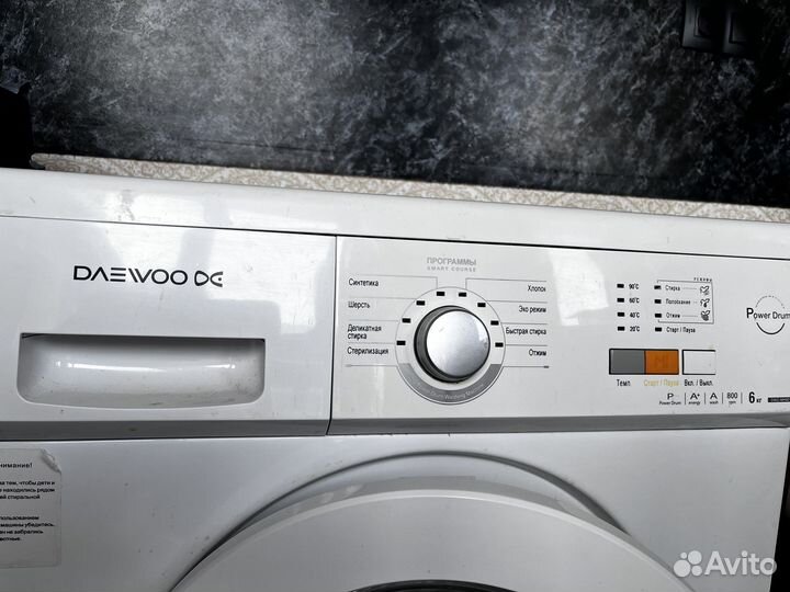 Стиральная машина бу daewoo 6 кг