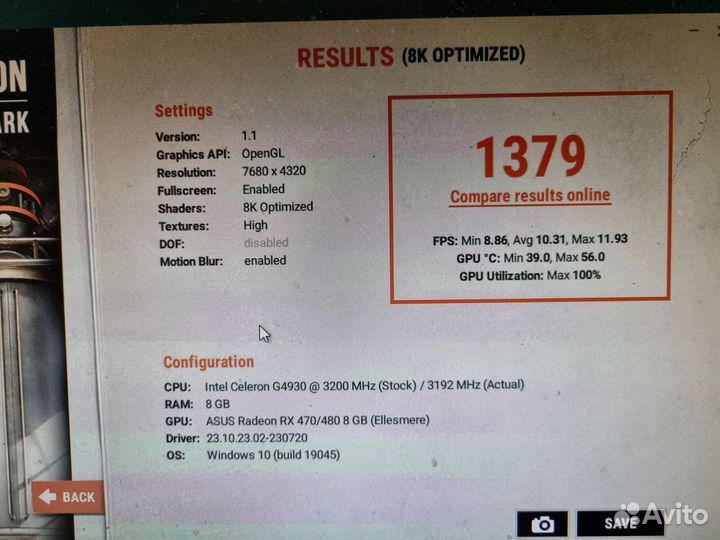 Asus ROG Strix RX 580 8Gb