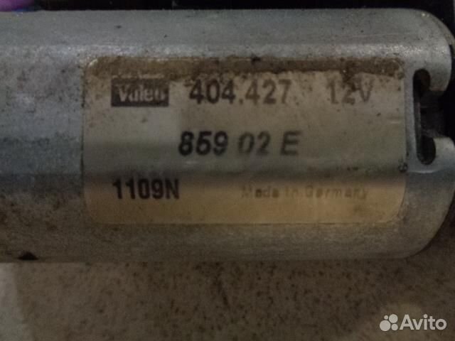 Моторчик люка Opel Astra G 1998-2008