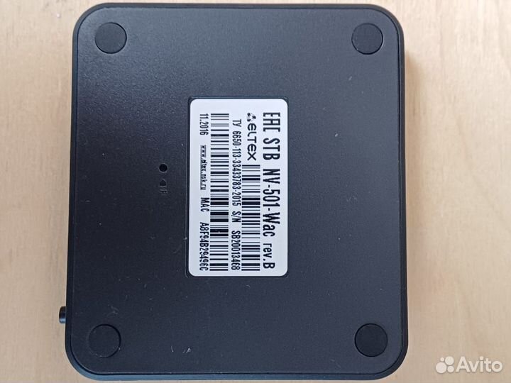 Смарт тв приставка NV-501-WAC