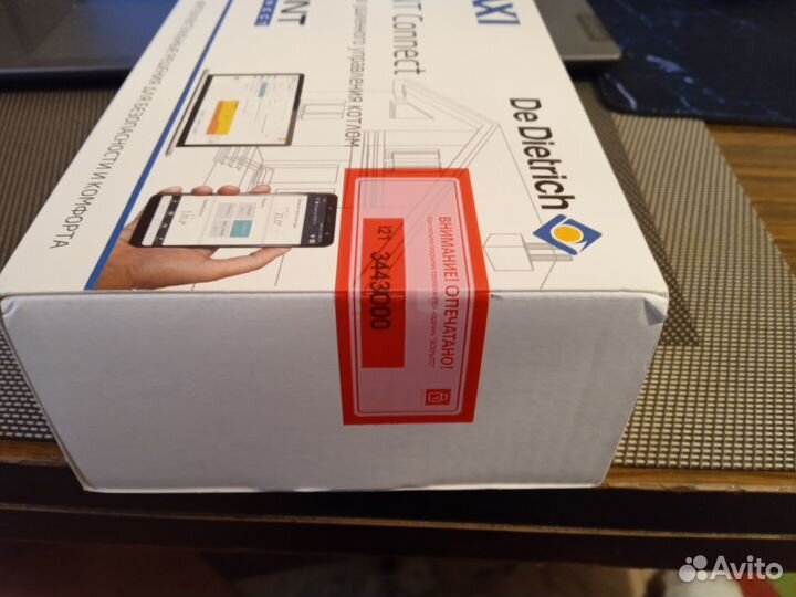 Zont Connect baxi DeDietrich система управления