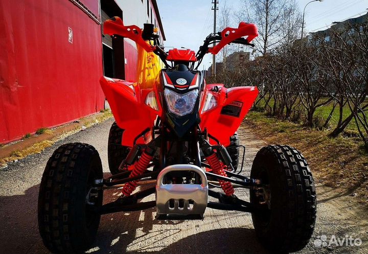 Квадроцикл promax ATV 200 sport