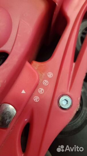 Ролики детские раздвижные 32-35