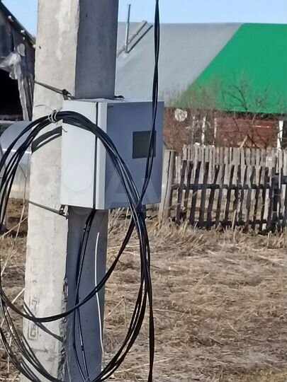 Участок 15 сот. (ИЖС)